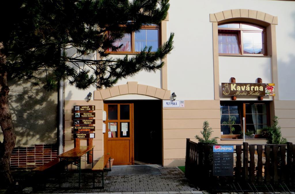Apartmany A Ubytovani Mlynice Litovel Quarto foto